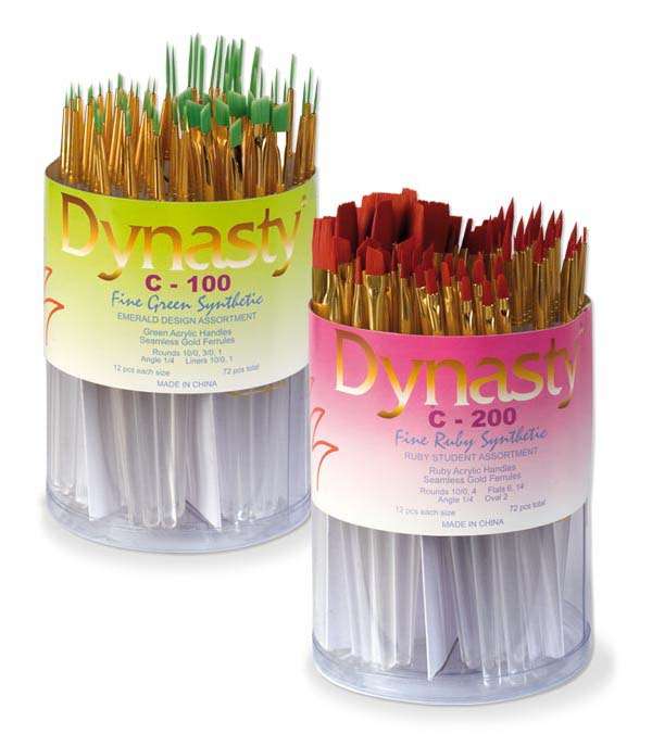 C-100 C-200 Canisters by Dynasty